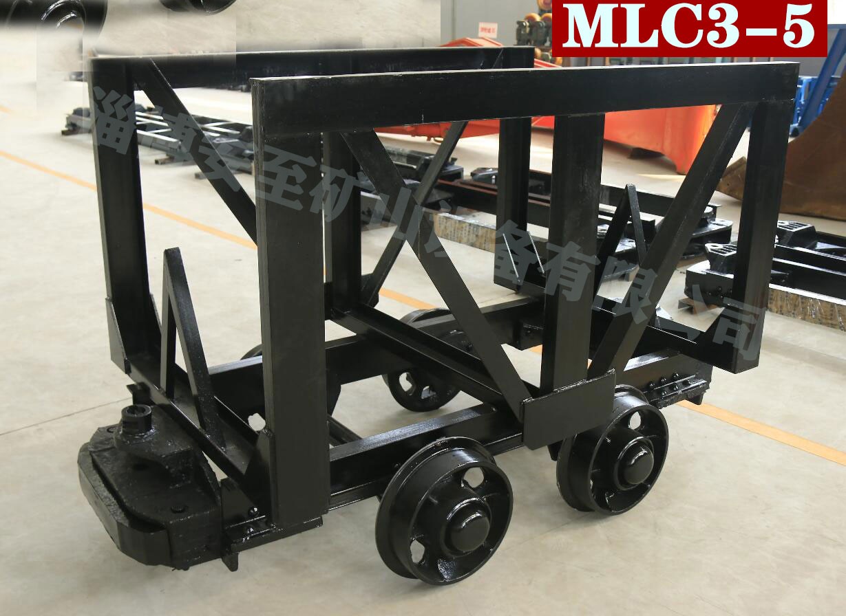 MLC系列材料車(chē)